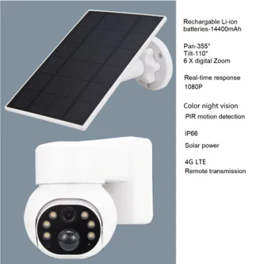 1080P PIR 야외 IP66 4G 태양광 PTZ 보안 카메라는 충전식 배터리가 포함된 라이브 비디오를 지원합니다.
